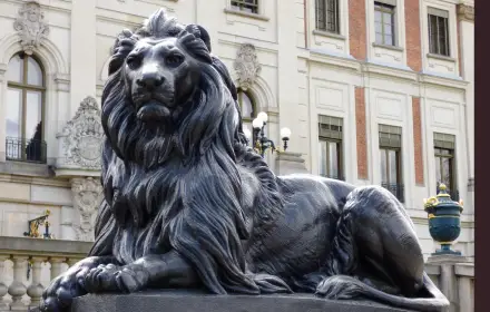 Скульптура львов