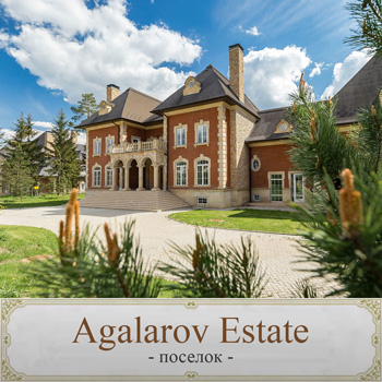 Agalarov Estate